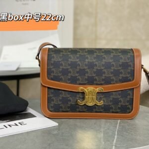 Size: 22.5x16.5x7.5cm