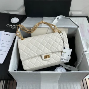 Chane Size: 16-24-7.5cm