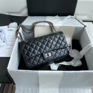 Chane Size: 16-24-7.5cm