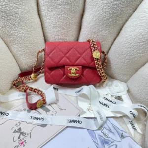 Chane Size: 18