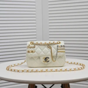 Chane Sheepskin Size: 20cm