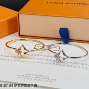 Idylle Blossom Twist Bracelet