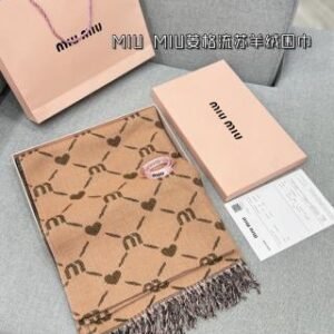 Brown double-sided scarf