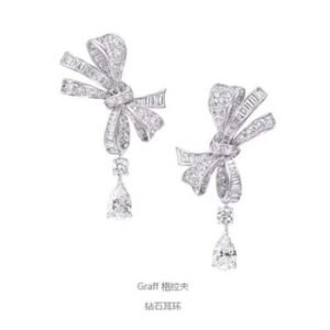 Tilda's Bow Classic Diamond Drop Earrings