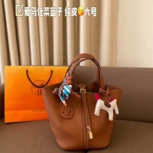 Picotin Lock 22*18CM bag