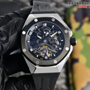 Royal Oak Concept Series 26620lO.OO.D077CA.01