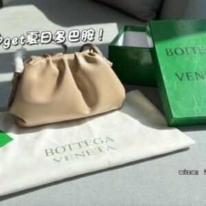 Top and Bottom Cover beige