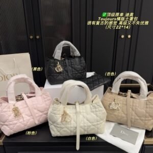 Medium Dior Toujours Bag