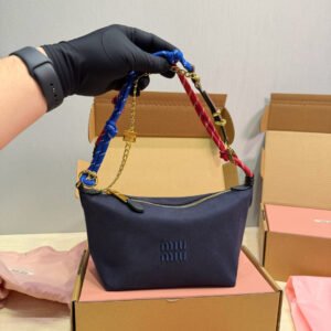 Miu Miu canvas mini lunch box