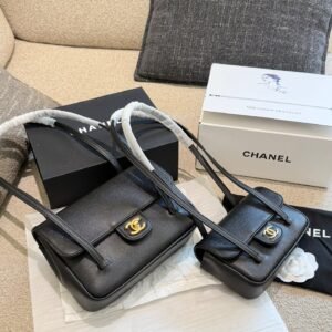 Chanel Preppy Coco Handbag black