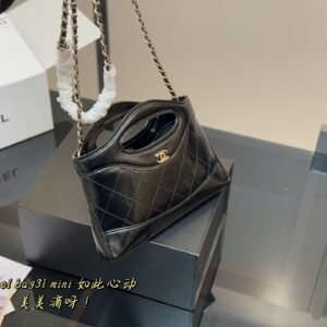Chanel 23a 31 bag