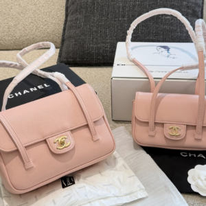 Chanel Preppy Coco Handbag pink