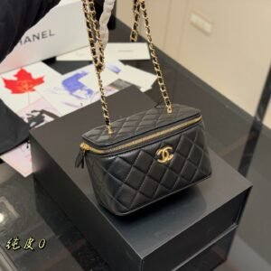 Golden ball makeup box